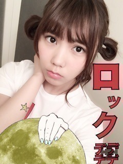 川後 陽菜｜デデデデ（2015-06-07）｜7枚目