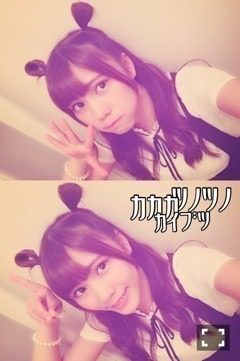 川後 陽菜｜ツノっ子（2015-06-11）｜3枚目