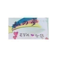 川後 陽菜｜わたあめの中のパチ パチ（2015-07-12）｜7枚目