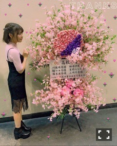 川後 陽菜｜肉じゃがは好きですか（2016-02-28）｜4枚目