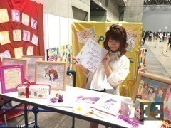 川後 陽菜｜ぴーたん！（2016-04-21）｜10枚目
