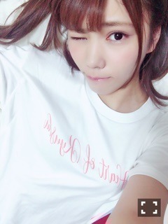 川後 陽菜｜ハートオブ九州！（2016-07-11）｜8枚目