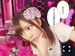 川後 陽菜｜好きな人がいること（2016-09-22）