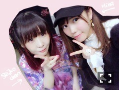 川後 陽菜｜絶対女の子絶対女の子がいいな～。（2016-11-19）｜2枚目