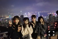 川後 陽菜｜仲良しの旅（2017-01-07）｜5枚目