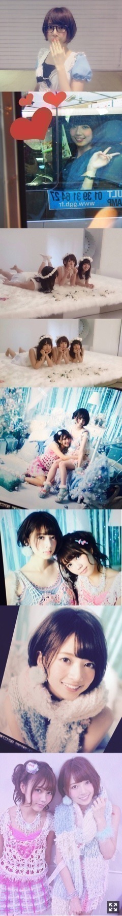 川後 陽菜｜変わらない関係性（2017-02-21）｜3枚目