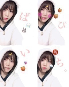 川後 陽菜｜愛×happy× ？（2017-03-02）｜9枚目