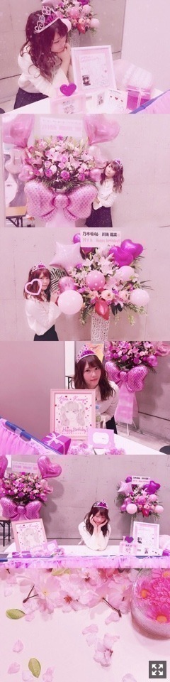 川後 陽菜｜愛を込めて感謝を込めて（2017-03-13）｜6枚目