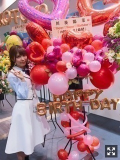 川後 陽菜｜嘘付きびと（2017-04-01）｜6枚目