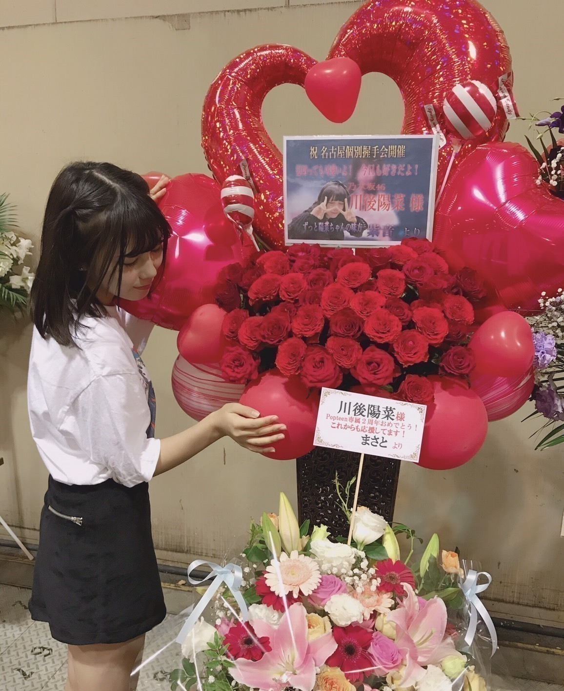 川後 陽菜｜#SAO3 #生ドル（2017-10-02）｜3枚目