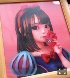 川後 陽菜｜#生誕祭 #青柳カヲル 様 #pirume 様（2018-03-18）｜5枚目
