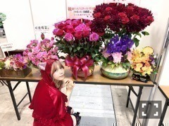 川後 陽菜｜#地味ハロウィン #コスプレ をみるのが好き＊（2018-10-28）｜3枚目