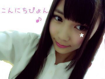 川後 陽菜｜131(´・×・*)｛お茶大量 買い?（2012-12-09）