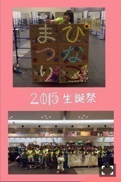 北野 日奈子｜どこにもぶつけられ ない（2015-08-20）｜5枚目
