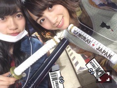 北野 日奈子｜卵料理の中でなにが すきですか？（2015-11-21）｜14枚目