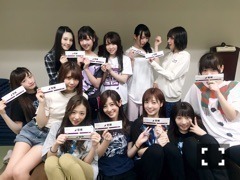 北野 日奈子｜ひまわりの種（2016-06-03）｜2枚目