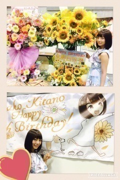 北野 日奈子｜その考えの反対側（2016-07-10）｜5枚目
