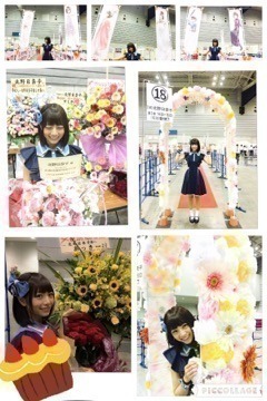 北野 日奈子｜その考えの反対側（2016-07-10）｜8枚目