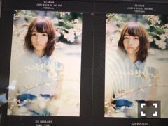 北野 日奈子｜みんなでレインコート（2016-08-27）｜2枚目