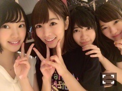 北野 日奈子｜前方後円墳とごはん粒（2016-08-30）｜2枚目