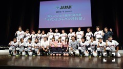 北野 日奈子｜トンネルの中は息をとめる（2016-09-06）｜6枚目