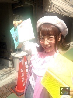 北野 日奈子｜甘い卵焼き（2016-09-28）｜7枚目