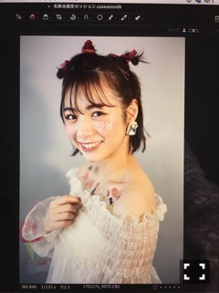 北野 日奈子｜UFOキャッチャー（2017-03-31）｜2枚目