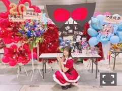 伊藤 純奈｜アンダラ今日からだよ〜舞台に出演させて頂くよ〜（2018-12-19）｜2枚目