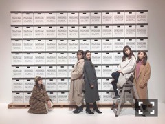 伊藤 純奈｜苺もたべるけどりんごも同じくらい食べてる（2019-02-13）｜2枚目