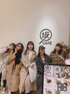 伊藤 純奈｜苺もたべるけどりんごも同じくらい食べてる（2019-02-13）｜5枚目