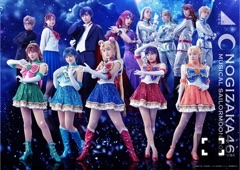 伊藤 純奈｜本日21時〜LINE LIVE「乃木坂46・久保史緒里の乃木…（2019-09-30）｜3枚目