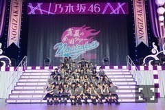 伊藤 純奈｜♯80個目 タピオカ飲 みたい。（2015-09-07）｜5枚目