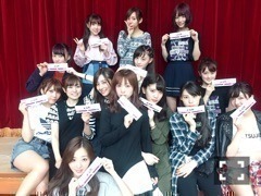 伊藤 純奈｜♯101個目  ありがと う東北！（2016-04-28）｜4枚目