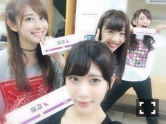 伊藤 純奈｜♯119個目  寒いのか暑いのかわからなーい（2016-09-26）｜4枚目