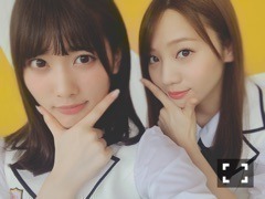 伊藤 純奈｜先日（2017-05-17）｜2枚目