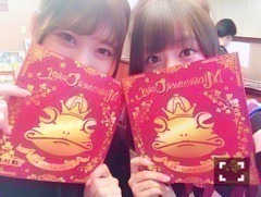伊藤 純奈｜がんばってって言ってほしい（2017-08-19）｜5枚目