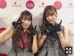 伊藤 純奈｜遅くなりましたが（2018-01-12）｜3枚目