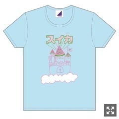 伊藤 純奈｜イメチェン？（2018-03-09）｜7枚目
