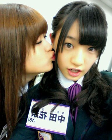 中田 花奈｜今日は朝からがんばってきますカ ナ？383（2013-02-04）