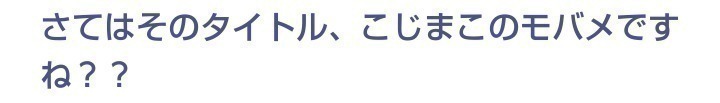 中田 花奈｜のどがかわくカナ？784（2014-05-22）｜5枚目