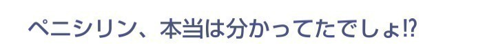 中田 花奈｜レイトショーカナ？810（2014-07-03）｜4枚目