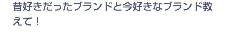 中田 花奈｜1時間早起きしてまでドラマを見るカナ？843（2014-08-15）｜8枚目