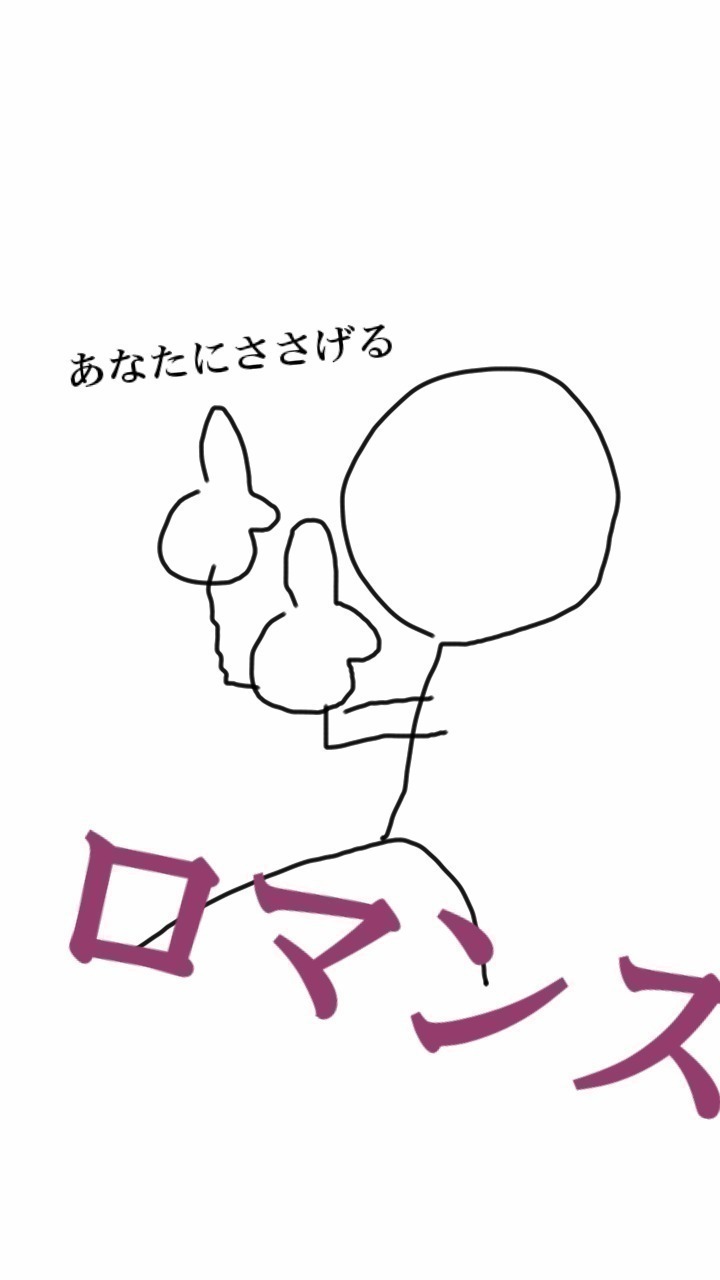中田 花奈｜@JAMレポカナ？857（2014-09-06）｜4枚目