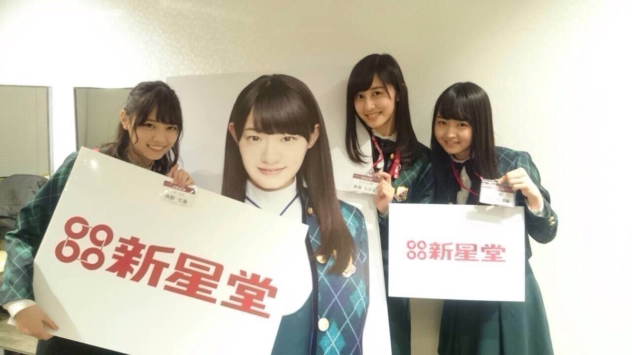 中田 花奈｜ふたたび飯ぺろカナ？930（2014-12-20）｜9枚目