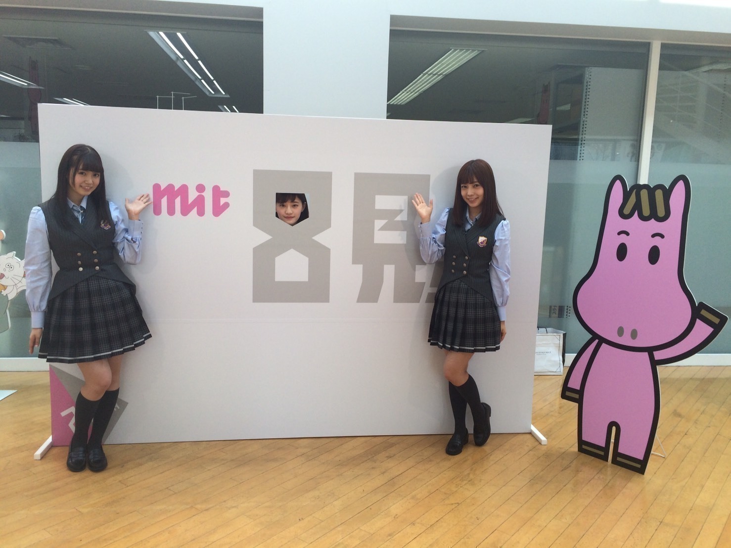 中田 花奈｜ブログの更新間隔短めですが取り急ぎカナ？1241（2016-04-16）｜4枚目