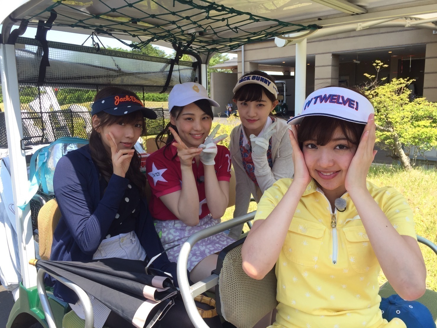 中田 花奈｜このメモの意味はカナ？1297（2016-06-29）｜4枚目