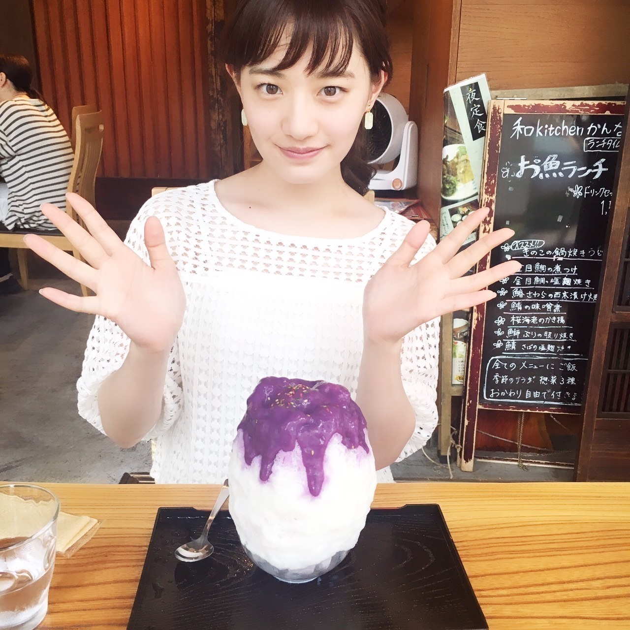中田 花奈｜サグチーズカレーカナ？1298（2016-06-30）｜3枚目