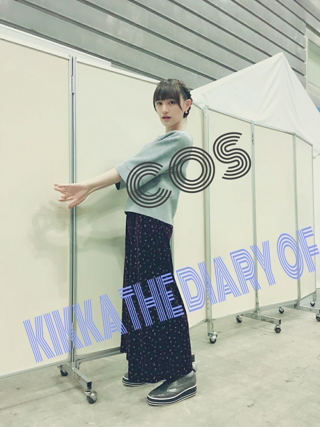 中田 花奈｜15th横浜個別レポカナ？1376（2016-11-14）｜4枚目