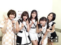中田 花奈｜ご当地カナ？1532（2017-08-11）