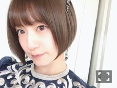 中田 花奈｜自惚れカナ？1558（2017-09-30）
